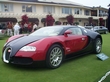 Bugatti Veyron